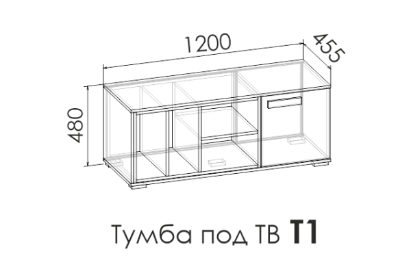 Тумба под ТВ RUMIKA SKY