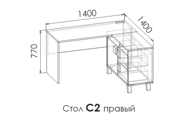 Стол угловой DIMIKA